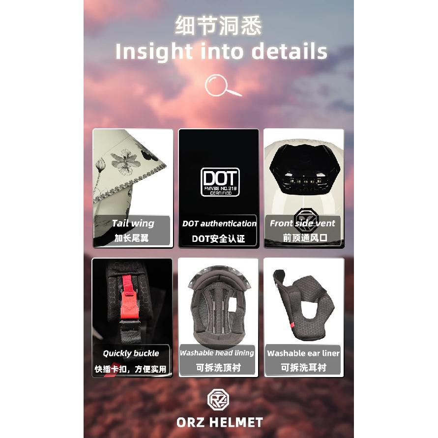 ORZ-S802 Motorcycle Helmet, DOT Men's and Women's Full Face Helmet, Personalized, Cool, All Season, Big Tail Wing Helmet