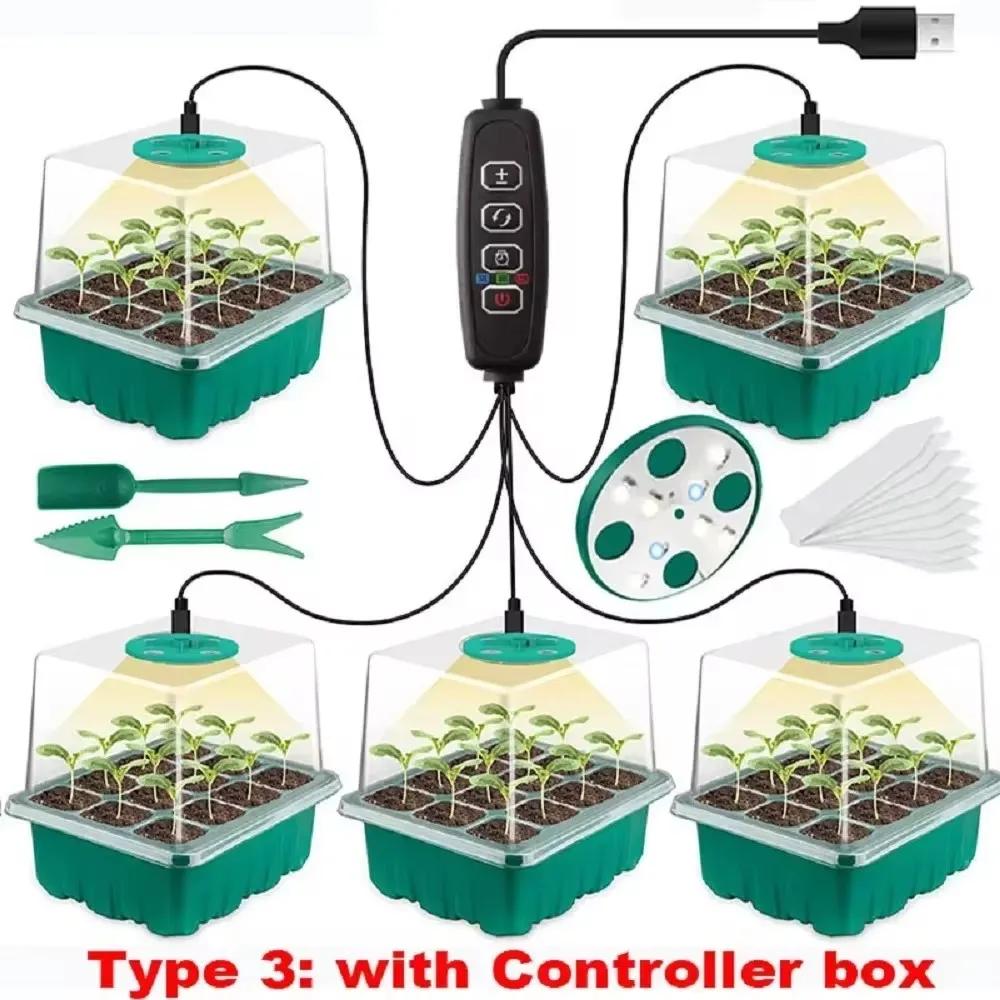 New Full Spectrum LED Growing Lamps Seed Starter Trays Greenhouse Growing Lamps for Indoor Plant Germinating Intelligent Control