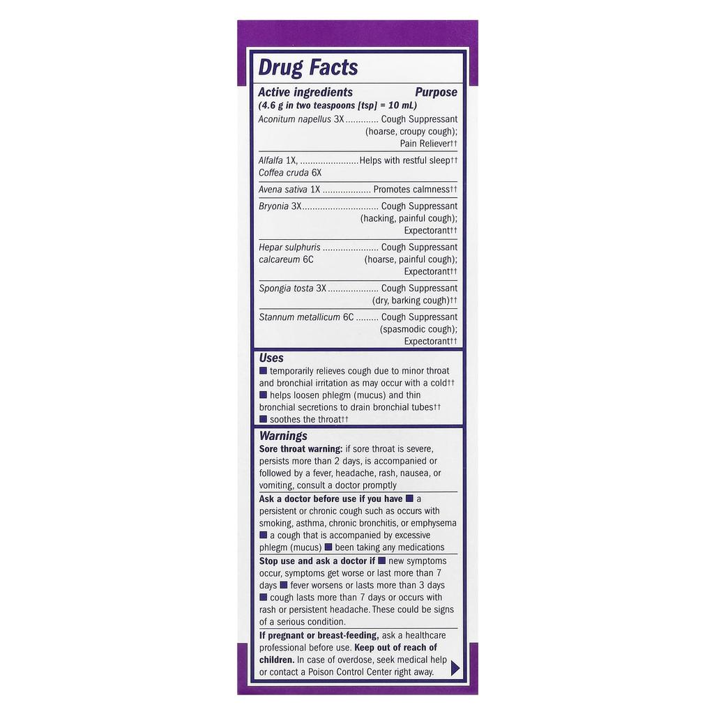 Boericke & Tafel Cough & Bronchial Syrup, Nighttime, 240Ml(8Fl Oz)