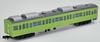 Tomytec Railway Collection Tetsuro JR 103 Series 3000 Car Kawagoe Line Set B Diorama Supplies 334750 Air-conditioned Line/Hachiko 4-Car