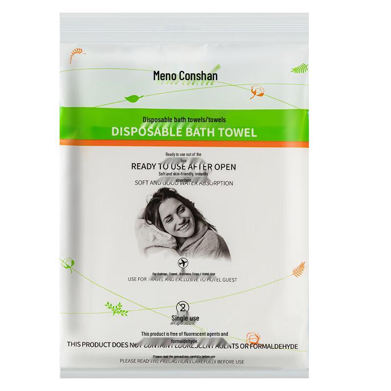 Miannuokangshan Disposable Soft Bath Towels