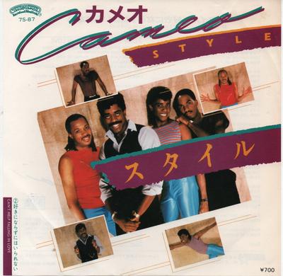 7inch Record CAMEO  Style  Cant Help Falling In Love 7S87PROMO CASABLANCA 1983 Japan SoulFunk Used