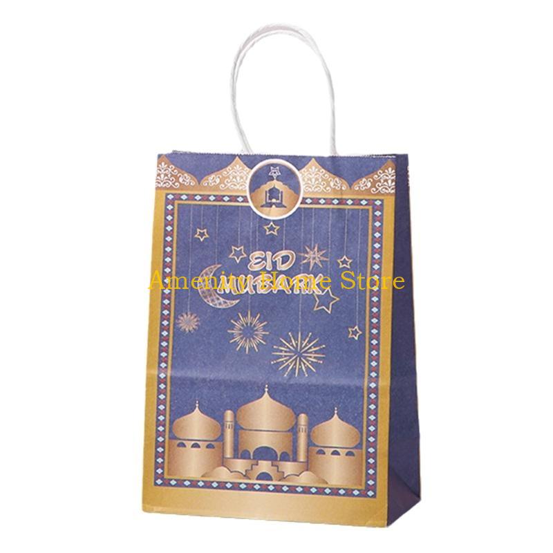 F26C Ramadan Gift Bags with Handle 12 Pcs Muslim Eid Mubarak Kraft Paper Tote Bag for Home Festival Party Cookie Candy
