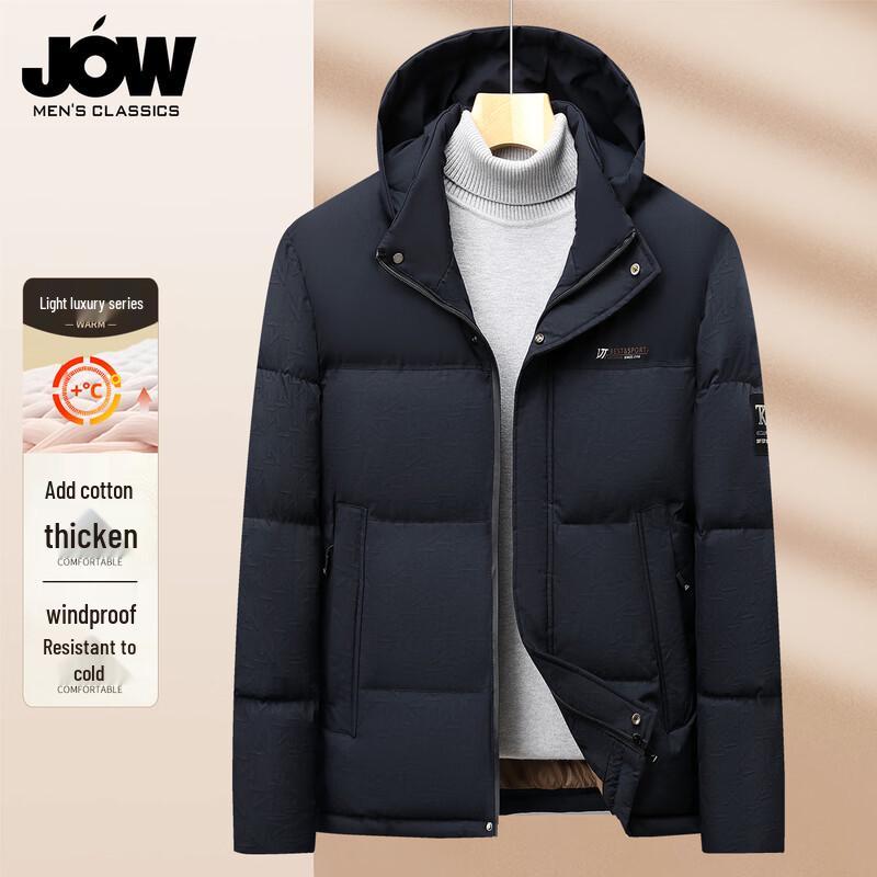 

JOW Men s Graphene Heating Winter Padded Jacket L