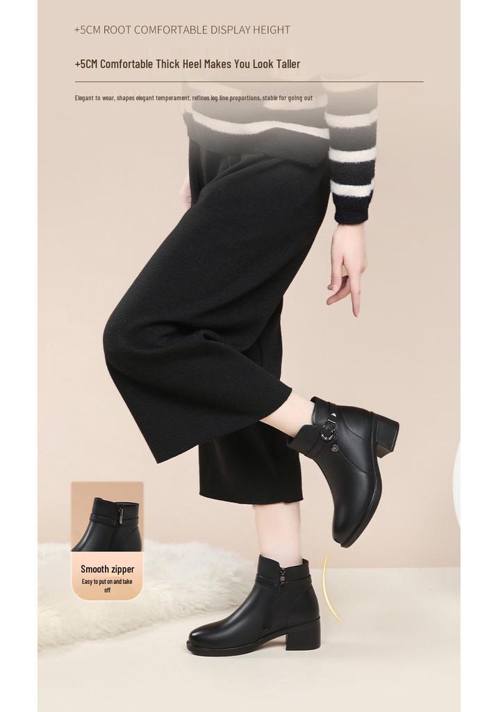 Red Dragonfly Women's High-Heel Ankle Boots - Winter Style, Genuine Leather with Velvet Lining, Chunky Heels, Warm and Stylish.