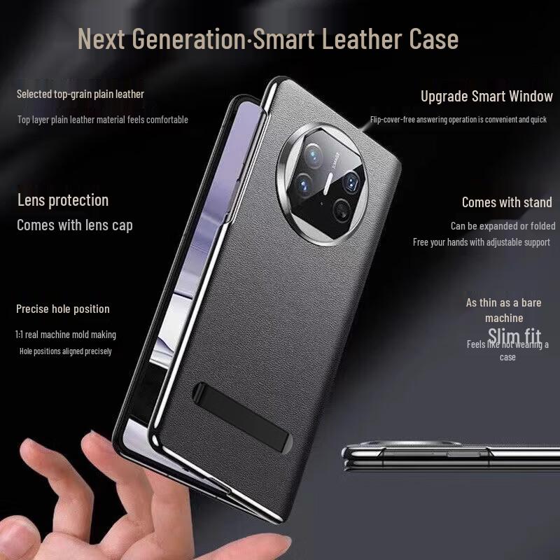 Huawei Fold Serie Veganes Leder Schutzhülle