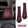 Ice Silk Car Seat Headrest Pillow Case Neck Dustproof Cover For Citroen Grand Berlingo Jumper Celysee Xsara Picasso Aircross aiv256