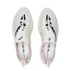 Li Ning Feidian 5 Ultra Super Technology Carbon Plate Running Shoes Unisex Running Shoes Champagne-White ARMV005-1