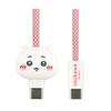 Gourmandise Chiikawa PD60W Compatible Mascot Magnet Cable Chiikawa USB2.0 Type-C CK-108A