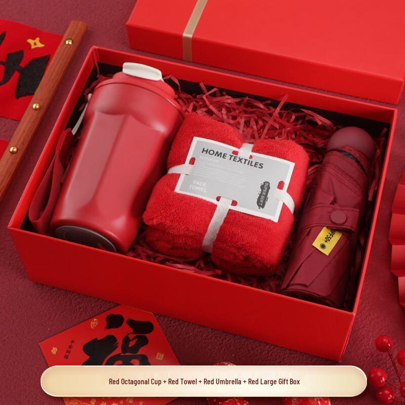 Business Anniversary Gift Set with Octagonal Cup