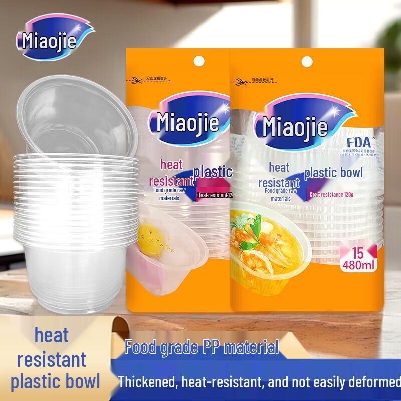 MIAOJIE Disposable Microwaveable Plastic Bowls 420ml, 18-Pack