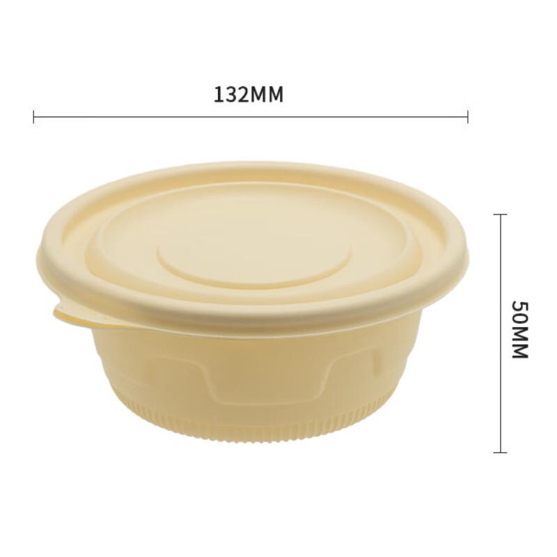 Yuanzhenghe Biodegradable Corn Starch Disposable Takeaway Bowl 350ml (132x50mm)