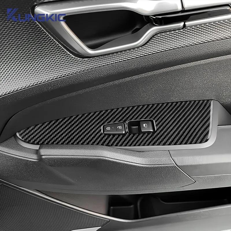 Real Soft Carbon Fiber LHD Car Window Button Lift Panel Sticker For Kia Sportage NQ5   2024 2025  Interior Accessories