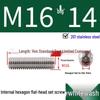 201 Stainless Steel Headless Set Screw - Flat End Socket Screw