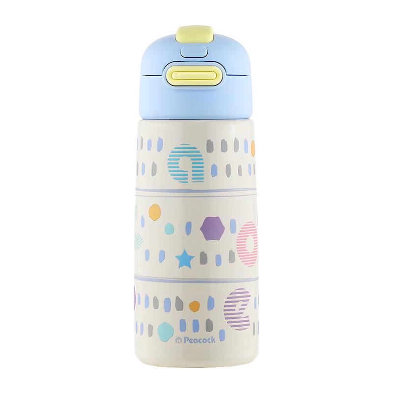 Peacock Kids  Insulated Water Bottle with Straw