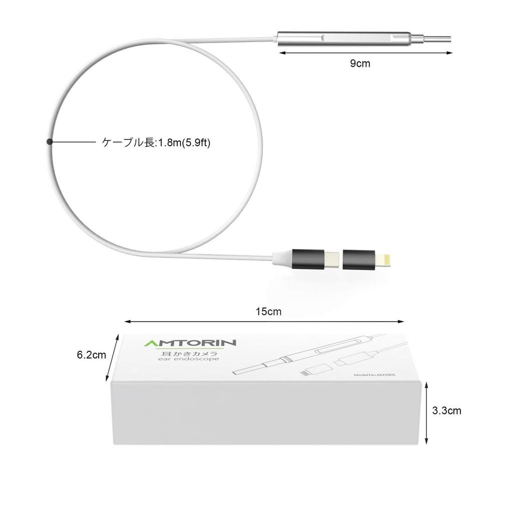 AMTORIN Camera Earpick Compatible with iPhone and Android Earpick No Earscope Camera with Photo and Video Suitable for Elderly and Compatible with