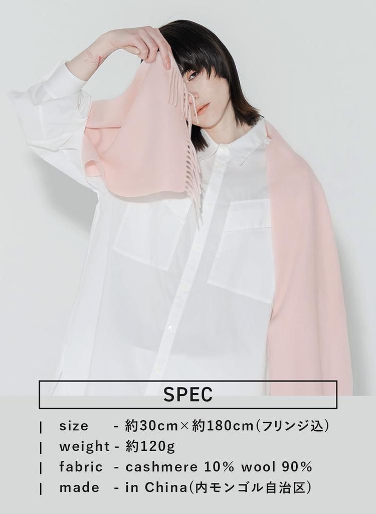 Pale Pink Cashmere and Wool Plaid Check Wool Brand [cumaco] 06. Scarf, Pattern, Unisex, Large, Thick, Blend, Name, Gift, Peach, C-T1011B-0707