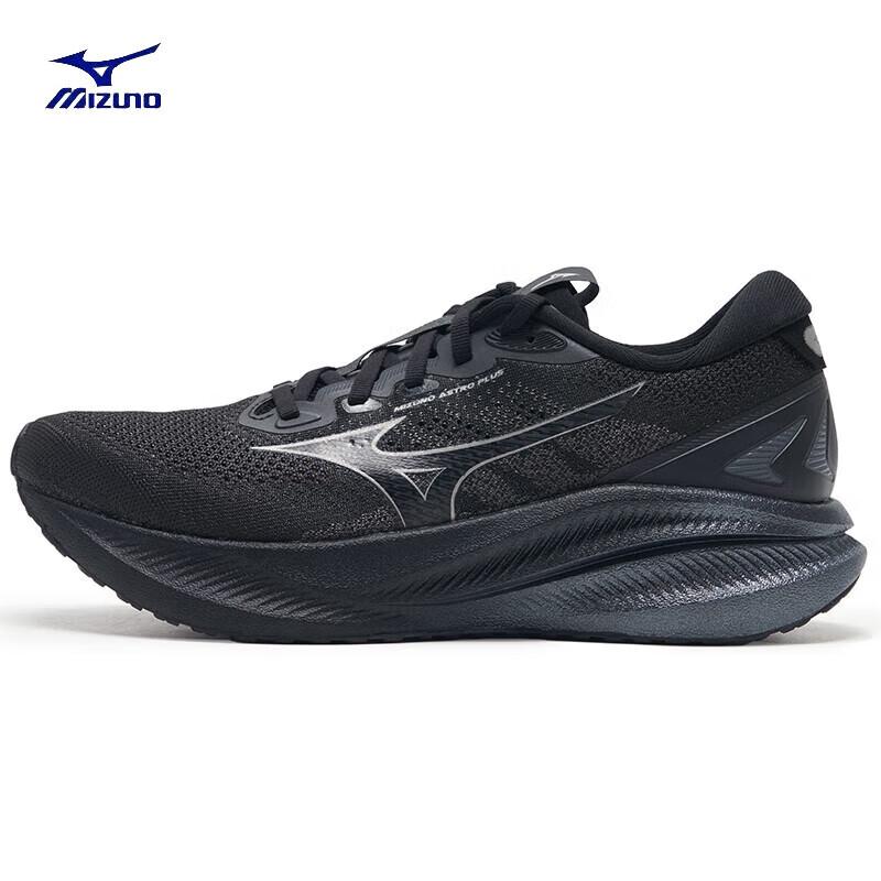 Mizuno Men s D1GH2511-01 Running & Casual Shoes EUR 39