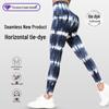 2025 Tie-Dye High Waist Women's Fitness Leggings - Nine-Point Peach Boost Yoga Pants