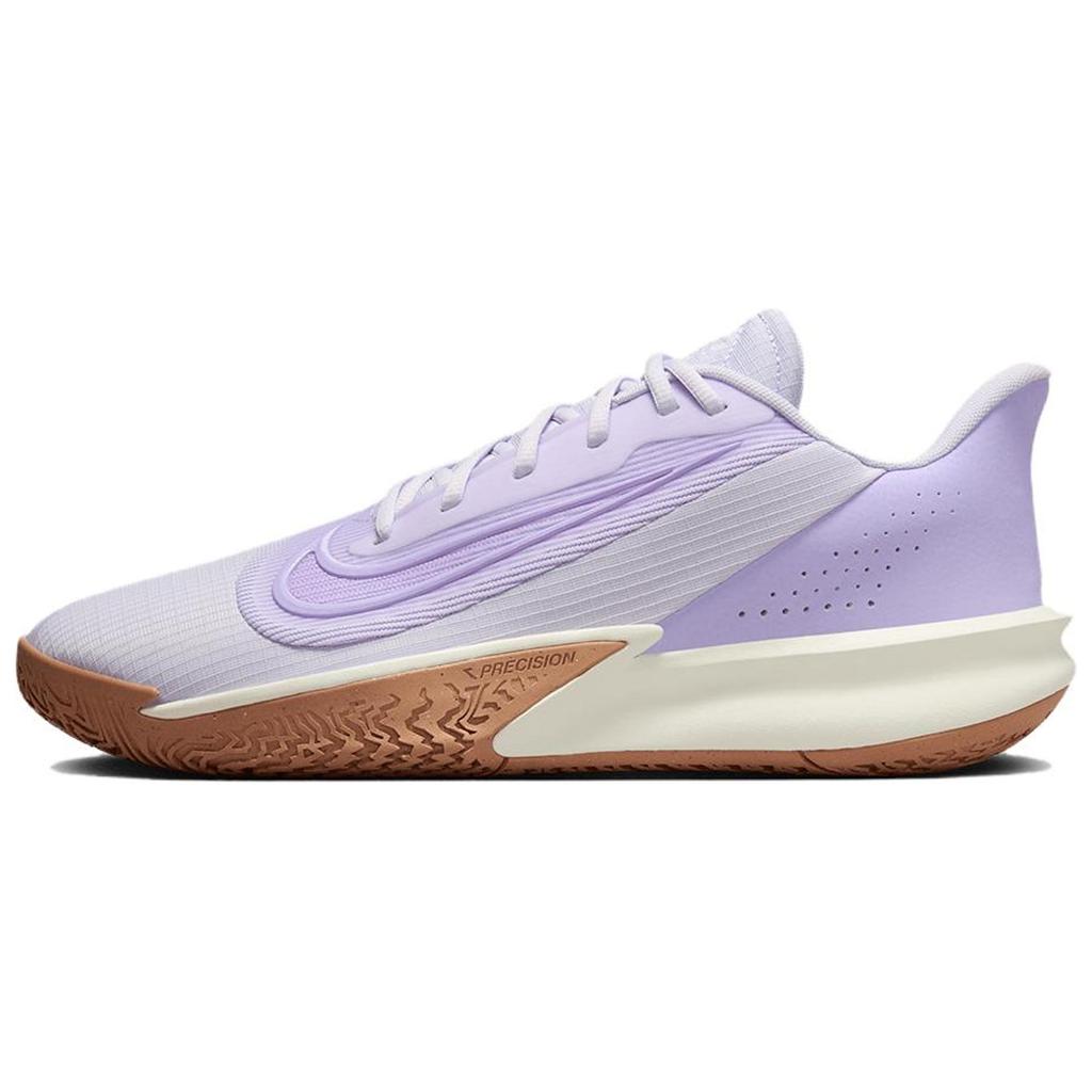 New Nike Precision Vii Barely Grape Gum FN4322-500