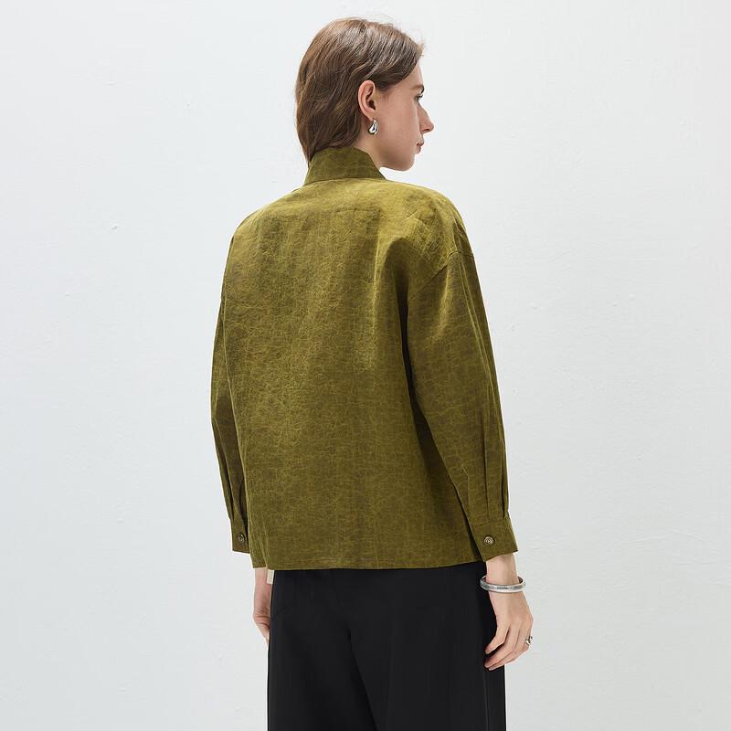 Women's Mulberry Silk Designer Jacket