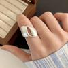 Matte Irregular Hollow Adjustable Ring for Women - Versatile, Trendy, High-End Feel
