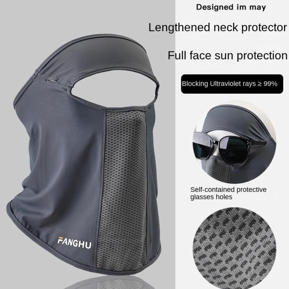 

Sunscreen Veil Face Cover UV Protection Face Gini Mask Summer Ice Silk Mask Outdoor сірий