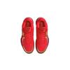 Nike Zoom Kobe 5 Protro Year of the Mamba - University Red Unisex Sneakers Black Metallic-Gold HF5182-600