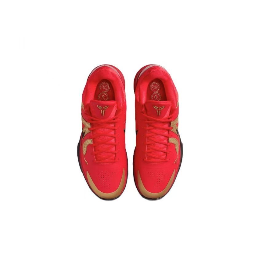 Nike Zoom Kobe 5 Protro Year of the Mamba - University Red Unisex Sneakers Black Metallic-Gold HF5182-600