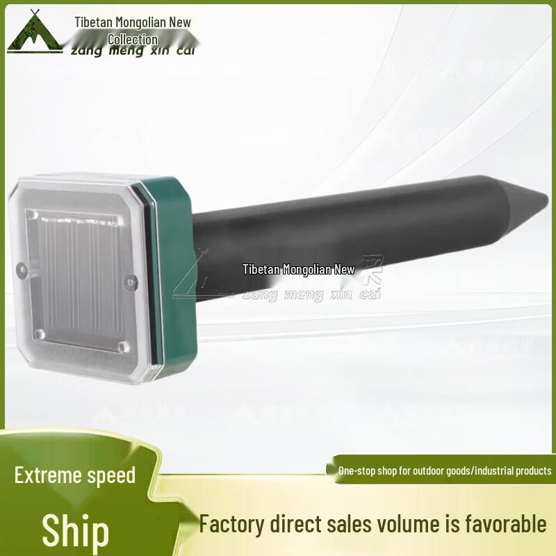 Solar Ultrasonic Snake and Rodent Repeller