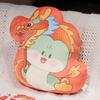 Double Printed Cartoon Face Year Of The Snake Throw Pillow Mascot Toy Cushion