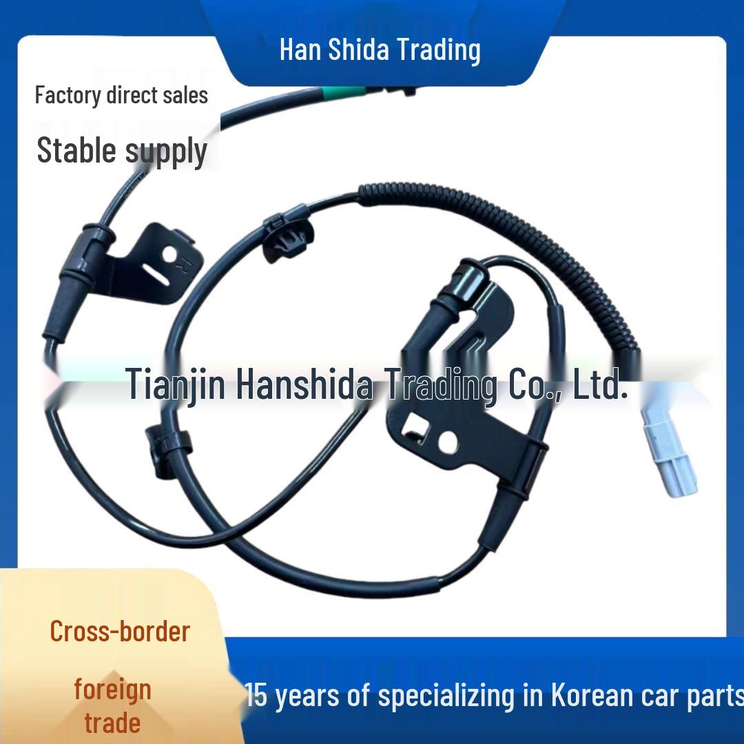 Датчик скорости вращения колеса ABS Hyundai/Kia 59830-H8200 none