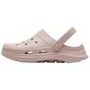 Go Walk 7 Foamies Versatile Comfortable Clogs Women Clogs Pink 111485-MVE