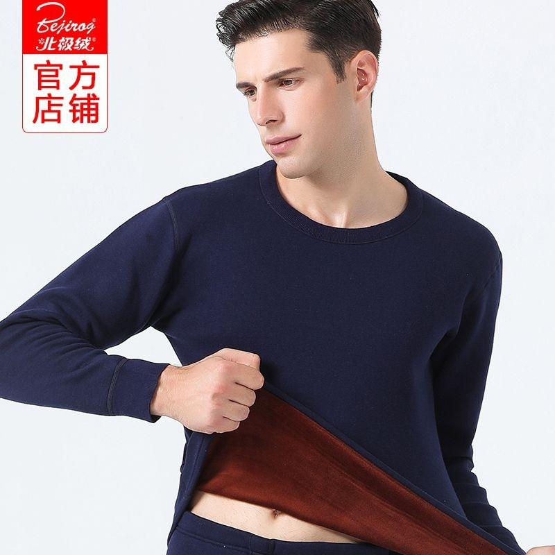 Arctic Bear Ultra Thick Thermal Underwear Top Women Fleece Lined High Neck Winter Base Layer