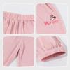 Disney Girls' Mesh Anti-Mosquito Summer Pants