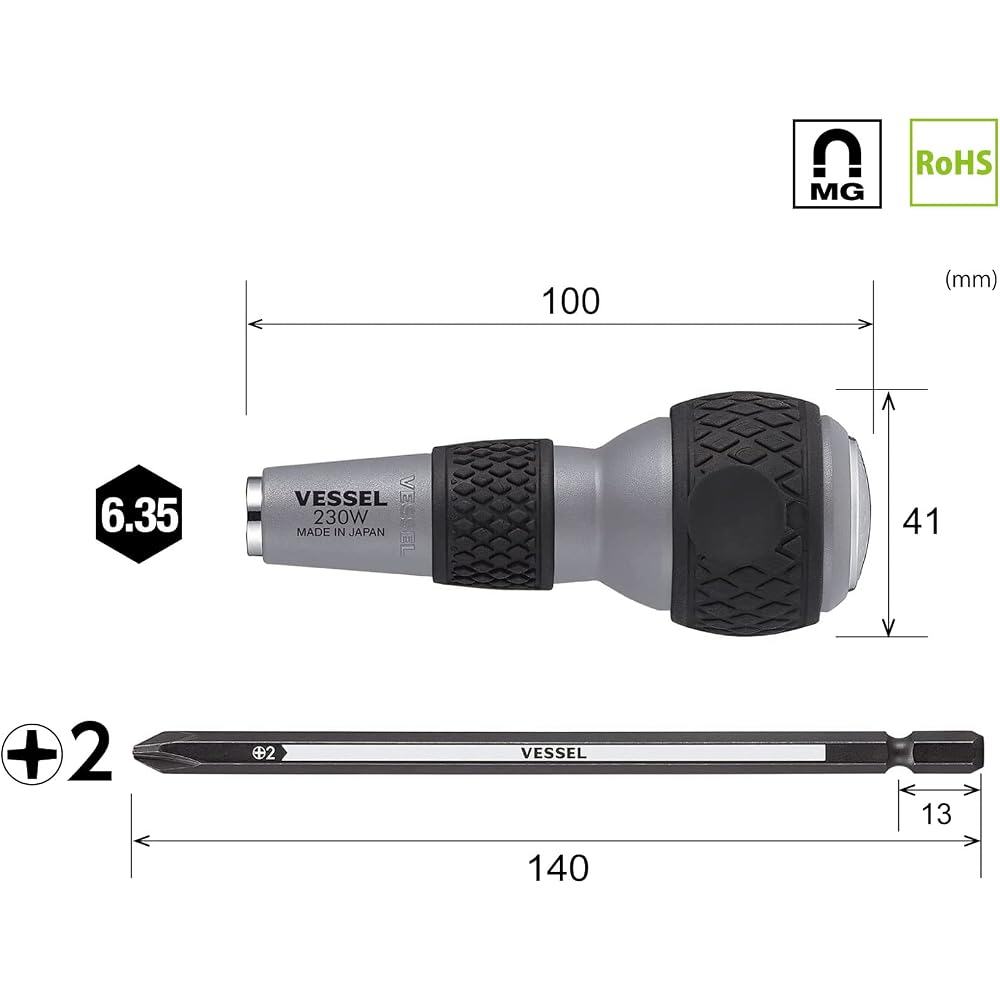 VESSEL (VESSEL) Ball Grip Differential Penetration Driver with +2 Bits 230W-2