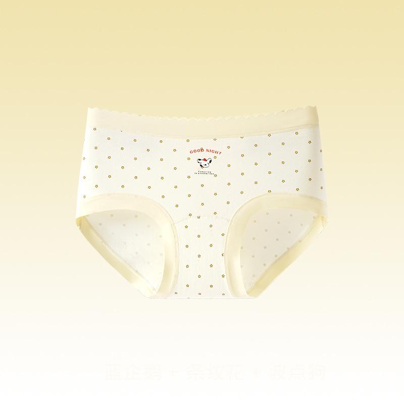 Lady Summer Camellia Cotton 10A Antibacterial Extended Crotch Mid Waist Triangle Briefs