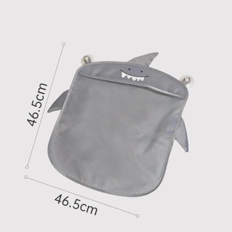 Organizer Kids Tidy Storage Suction Bathroom Bathtub Toys Hanging Bag Dinosaur Animal Baby Bath Toys Basket Mesh Bag Water Toys