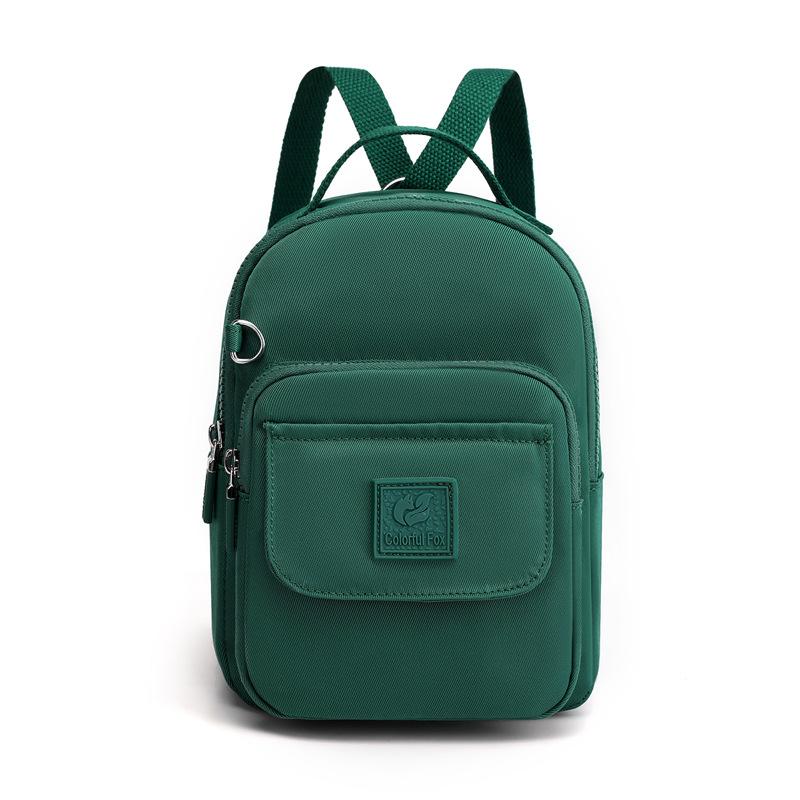 

Новый женский модный тренд рюкзак многофункциональная наплечная сумка через плечо большая вместимость многослойный водонепроницаемый портативный чехол для мобильного телефона темно-зеленого