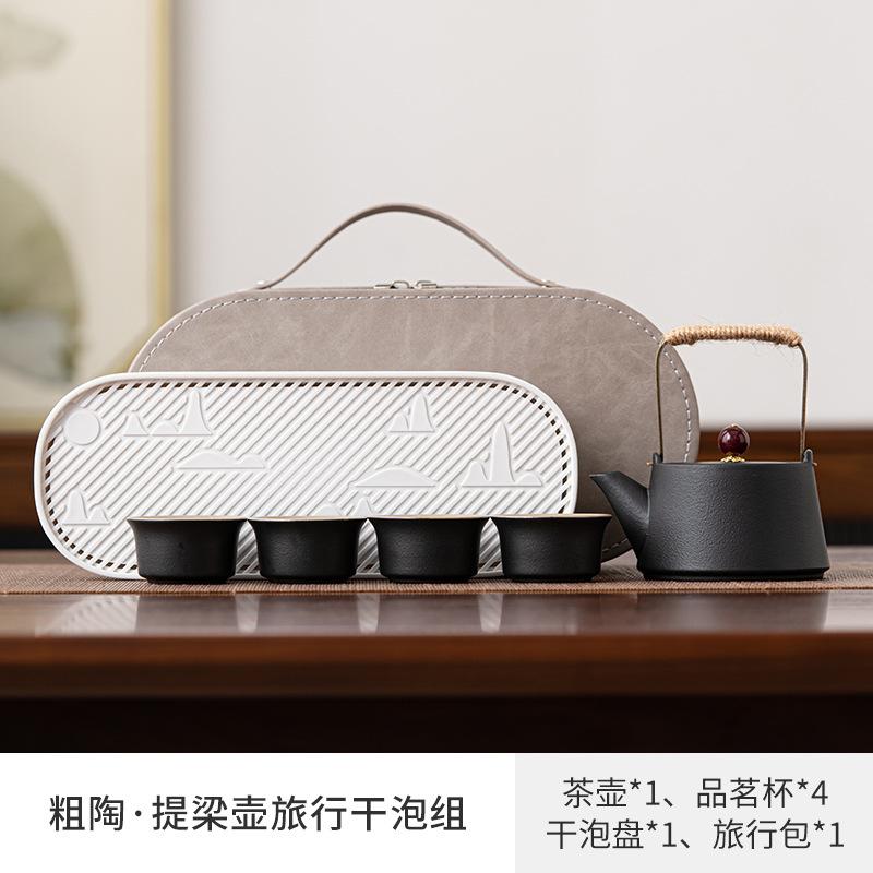Kung Fu Tea Set Household Living Room Complete Set Of Travel Equipment Simple Office Tea Making Teapot Teacup Tea Tray