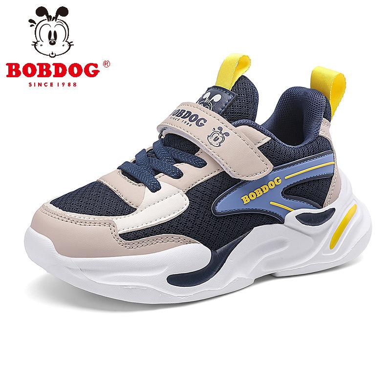 Babu Bean Girls Double Mesh Breathable Summer New Middle-aged Children's Casual Sports Shoes Middle-aged Children's 6-12 Student Running Shoes