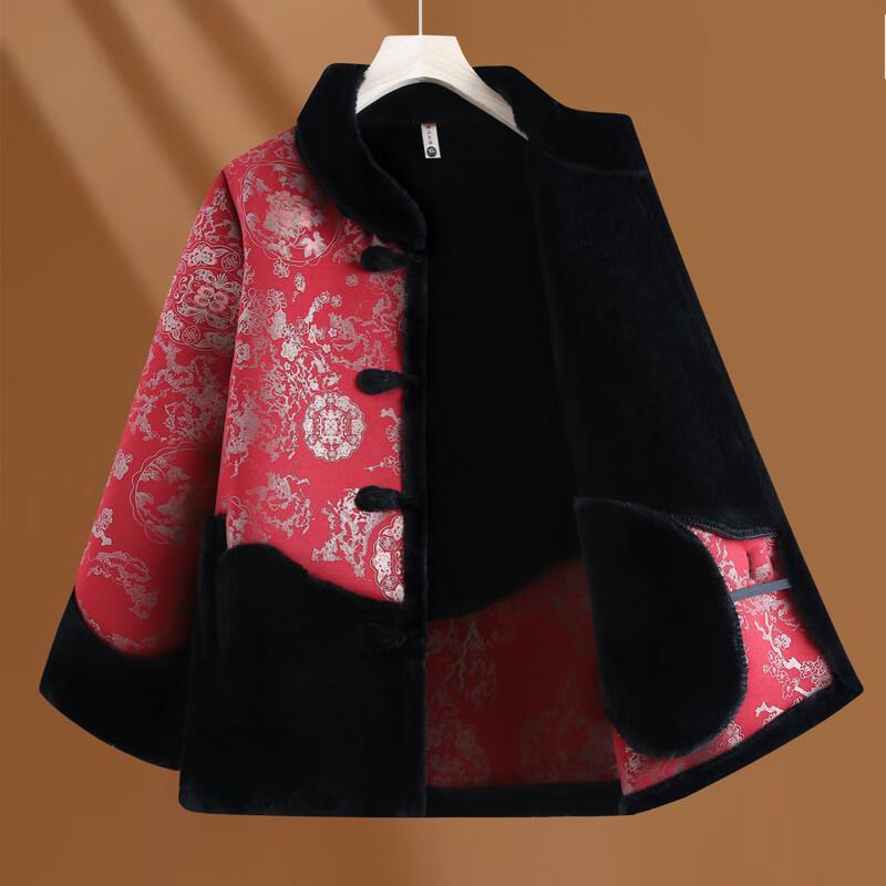 Yalu Women's Faux Fur Lined Chinese Style Winter Coat