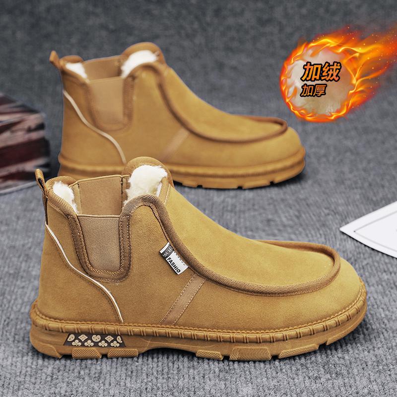 Snow boots men's winter velvet thickened Martin boots cold-proof bread shoes Northeast warm cotton shoes