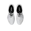 Asics Mens Sky Elite FF 3 White Pure Silver 1051A080-105