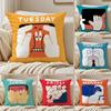 People Living In a Frame Cushion Cover Silky Short Plush DoubleSided Printed Pillow Case for Sofa All Seasons Home Decor Gift