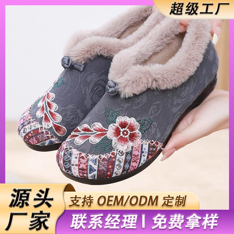 Old Beijing Cloth Shoes Cotton Shoes Embroidered Bags Heel Middle-aged and Elderly Mao Mao Shoes Warm Ethnic Style Comfortable Soft Sole Mother Cotto