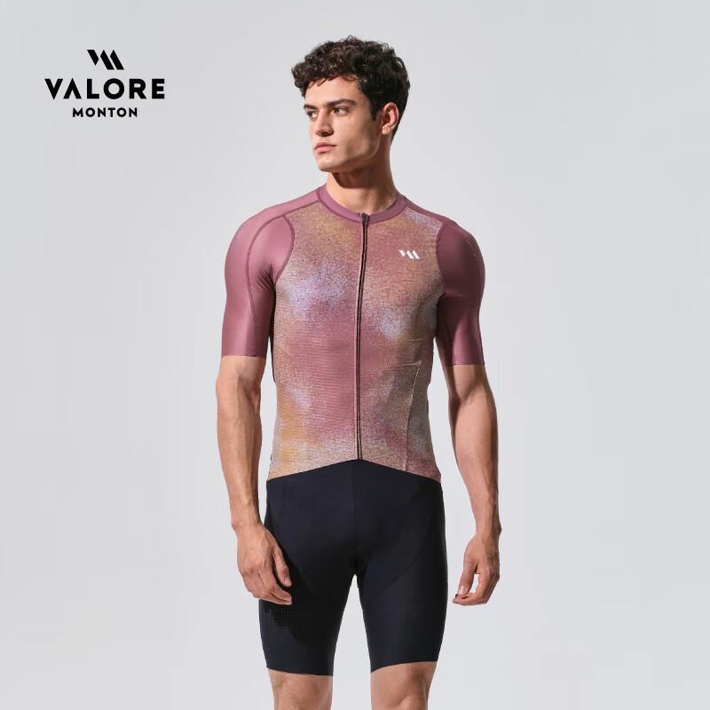 VALORE AOE Men s Cooling Cycling Short-Sleeve Top S