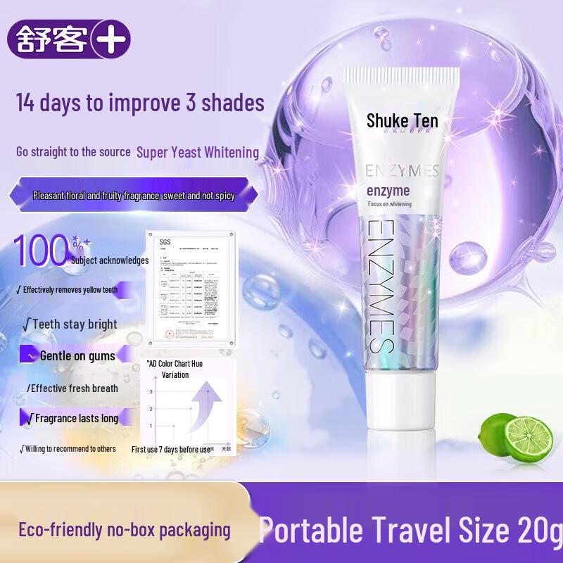 Shuke Enzyme Whitening Toothpaste