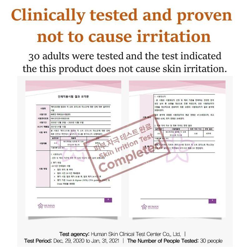 [make p:rem] Comfort Me Oat moist mask (1ea)