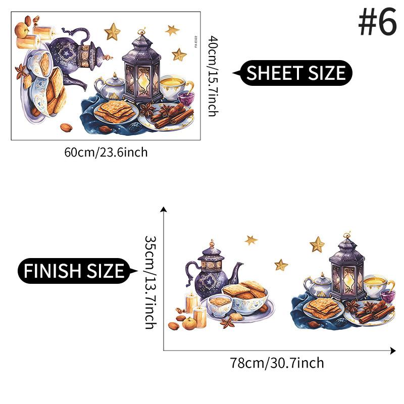 Ramadan Wall Sticker 2026 Islamic Muslim Party Wall Decal Eid Mubarak Home Party Ornament DIY Background Supplies